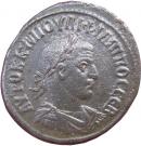 Tetradrachm - Philippus I (Antioch mint)