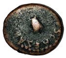 Quadrans - Claudius (PON M TR P IMP COS DES IT SC; Modius; Rome mint)