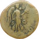 Dupondius - Antoninus (IMPERATOR II)