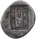 Hemidrachm -  Masikytes (Lycian League)