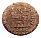 Nummus - Magnus Maximus (SPES ROMANORVM, Arles mint)