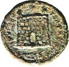 Follis - Constantinus I (PROVIDENTIAE AVGG; Siscia)