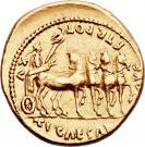 Aureus - Augustus (AVG F TR POT XV TI CAESAR)