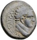 As - Domitianus (Antiochia ad Hippum mint)