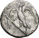 Denarius - Hadrianus (CONSECRATIO)