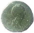 Sestertius - Faustina I (Vesta: AVGVSTA)