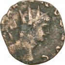 Antoninianus - Gallienus (LIBERO P CONS AVG; Panther)