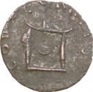 Antoninianus - Claudius II (CONSECRATIO)