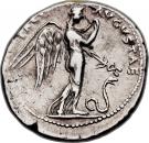Denarius - Claudius (PACI AVGVSTAE)