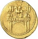 Aureus - Nero Claudius Drusus (DE GERMANIS; Struck under Claudius; Rome)