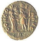 As - Aurelianus (CONCORDIA  AVG)
