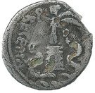 Quinarius - Octavius (CAESAR IMP•VII / ASIA RECEPTA)