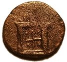 Antoninianus - Claudius II (CONSACRATIO)