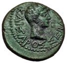 AE20 - Augustus [Rhoemetalkes I]