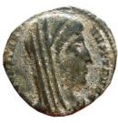 Nummus - Constantinus I - Nicomedia mint