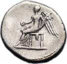 Denarius - Vitellius (Victoria)