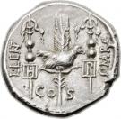 Denarius (Neria: Gnaeus Nerius; NERI•Q•VRB / L•LENT C•MARC COS)