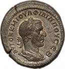Tetradrachm - Philippus I (Antioch mint)