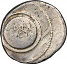 Denarius - Augustus (SPQR CL V; Caesaraugusta mint)