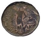 AE - Hadrian (Ascalon mint)