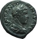 Denarius - Elagabalus (ANNONA AVGVSTI)