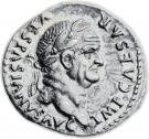 Denarius - Vespasianus (PONTIF TR P COS V)