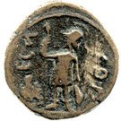 As - Antoninus Pius
