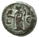 Tetradrachm - Diocletianus (Serapis)