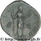 Sestertius - Faustina II (FECVNDITAS)