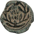 Prutah - Tiberius (Valerius Gratus as Prefect)
