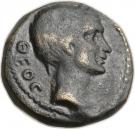As (Octavius and Julius Caesar; Macedonia)