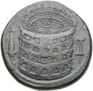 Sestertius - Titus (Colosseum; Rome mint)