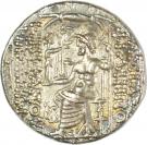 Tetradrachm (Aulus Gabinius)