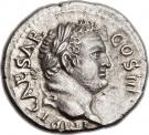 Denarius - Vespasianus (PACI AVGVSTAE)