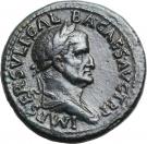 Dupondius - Galba (PAX AVGVSTA SC; Winged Caduceus; Rome mint)