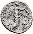 Denarius - Marcus Antonius (M•ANTO•COS•III•IMP•IIII / ANTONIO AVG SCARPVS•IMP)