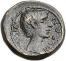 As (Octavius and Julius Caesar; Macedonia)