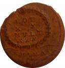 Nummus - Constantius II (VOT XX MVLTI XXX; Antioch)