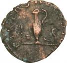 Antoninianus - Tetricus II (PIETAS AVGVSTOR)
