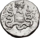 Cistophorus - Marcus Antonius (M•ANTONIVS•IMP•COS•DESIG•ITER•ET•TERT / III•VIR R•P•C)