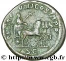 As - Severus Alexander (P M TR P VIII COS III P P)