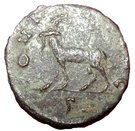 Antoninianus - Gallienus (IOVI CONS AVG; Goat)