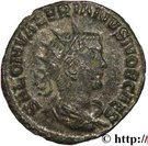 Antoninianus - Saloninus (SPES PVBLICA)