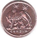 Centenionalis - Constantinus I (VRBS ROMA; Constantinopolis mint)