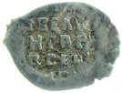 Kopeck - Ivan IV (Pskov; A)
