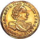 2 Rubles - Pyotr I
