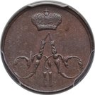 Polushka - Aleksandr II