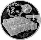 25 Rubles (250th anniversary of Hermitage)