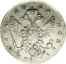 Poltina - Pyotr III (ММД)