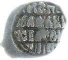 Denga - Ivan IV (Tver)